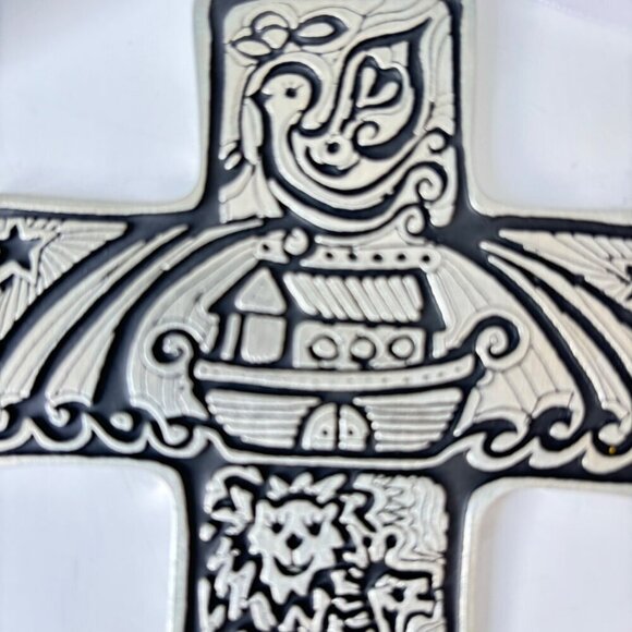 Vtg Handmade Metal Cross Child Baby Noahs Ark Bird‎ Lion Artisan Gift 5" Wall - Picture 2 of 6